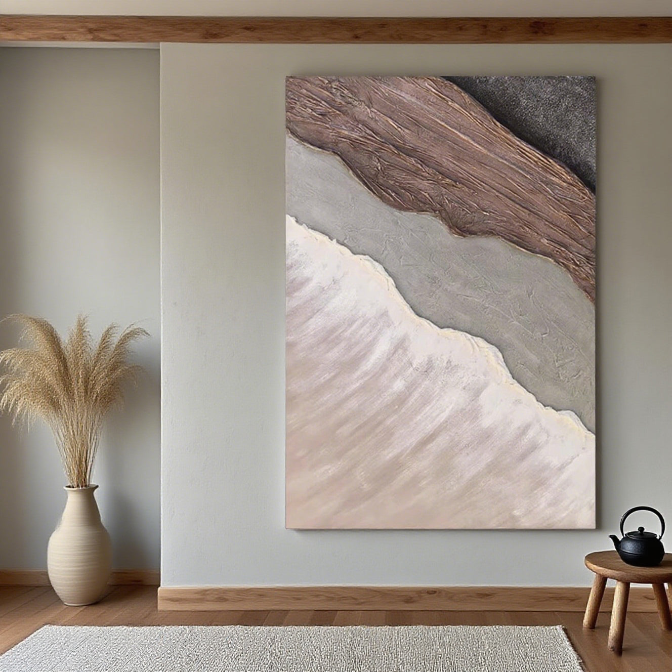 Flowing Horizon
