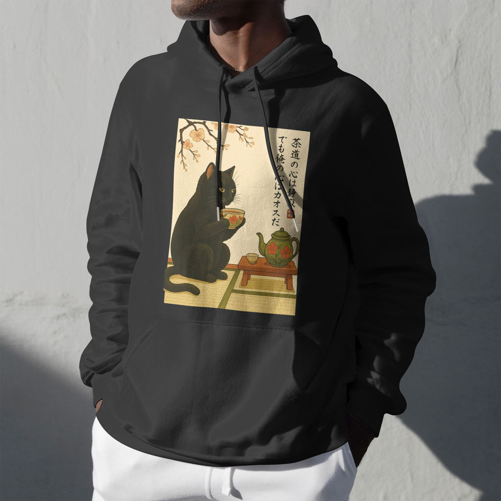 Vintage Black Cat Tea Dog Hoodie