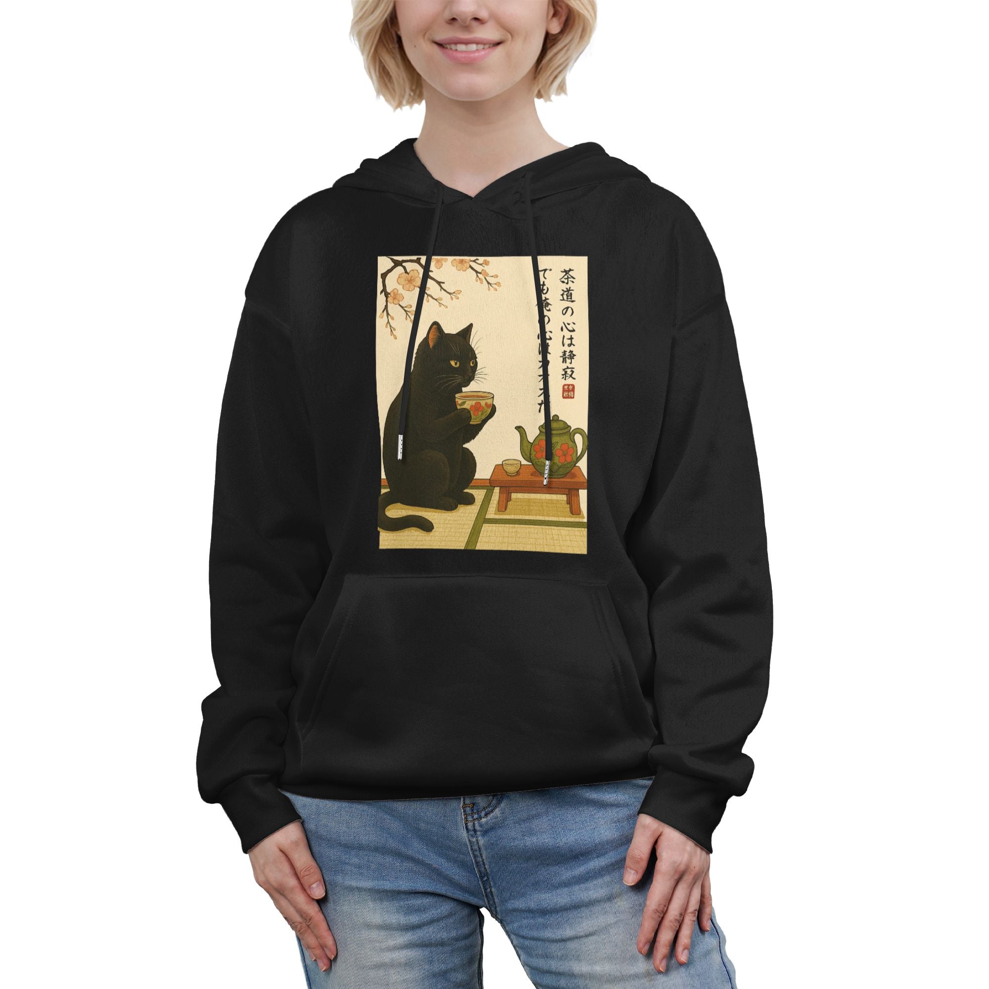 Vintage Black Cat Tea Dog Hoodie